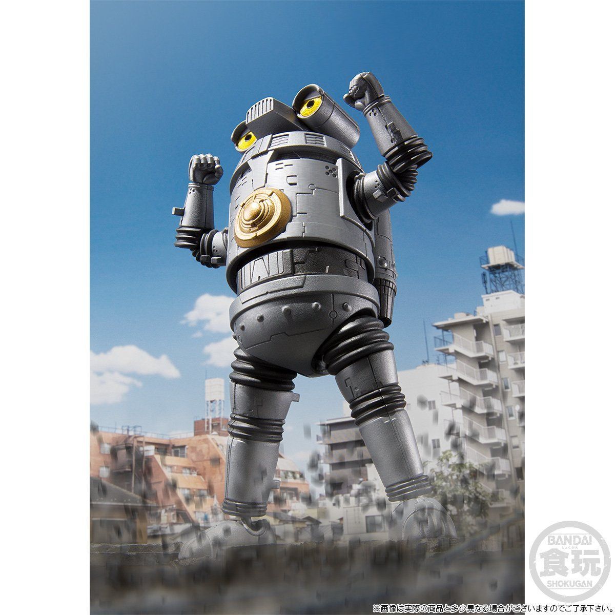 Minipla Sevenger - Compact and Powerful Scheduled Release Product