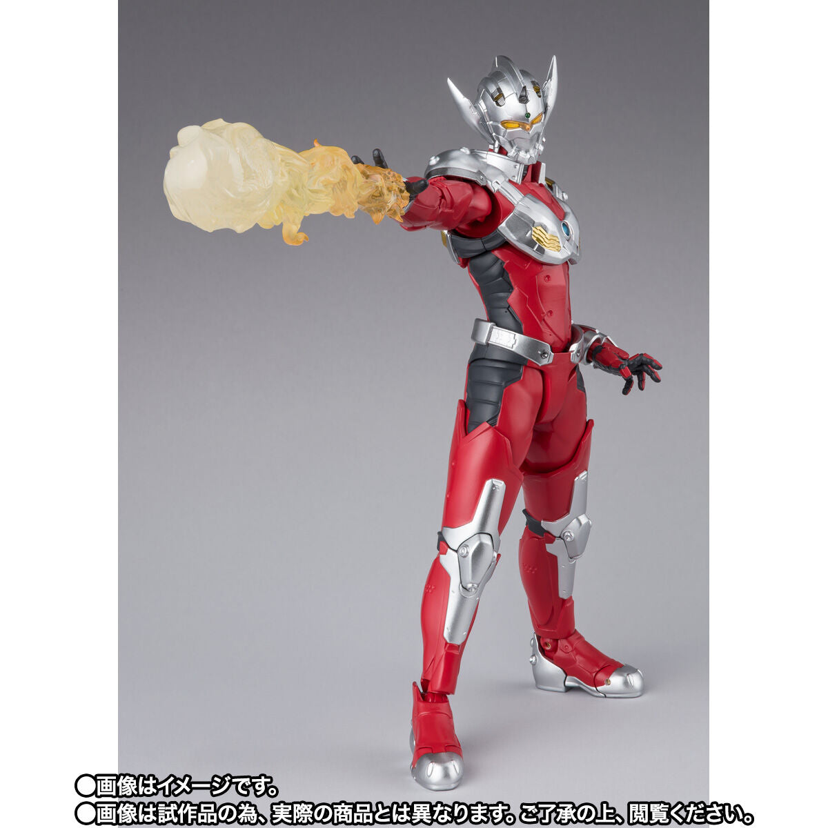 SH Figuarts Animated Ultraman Taro Suit with Cool Accessories