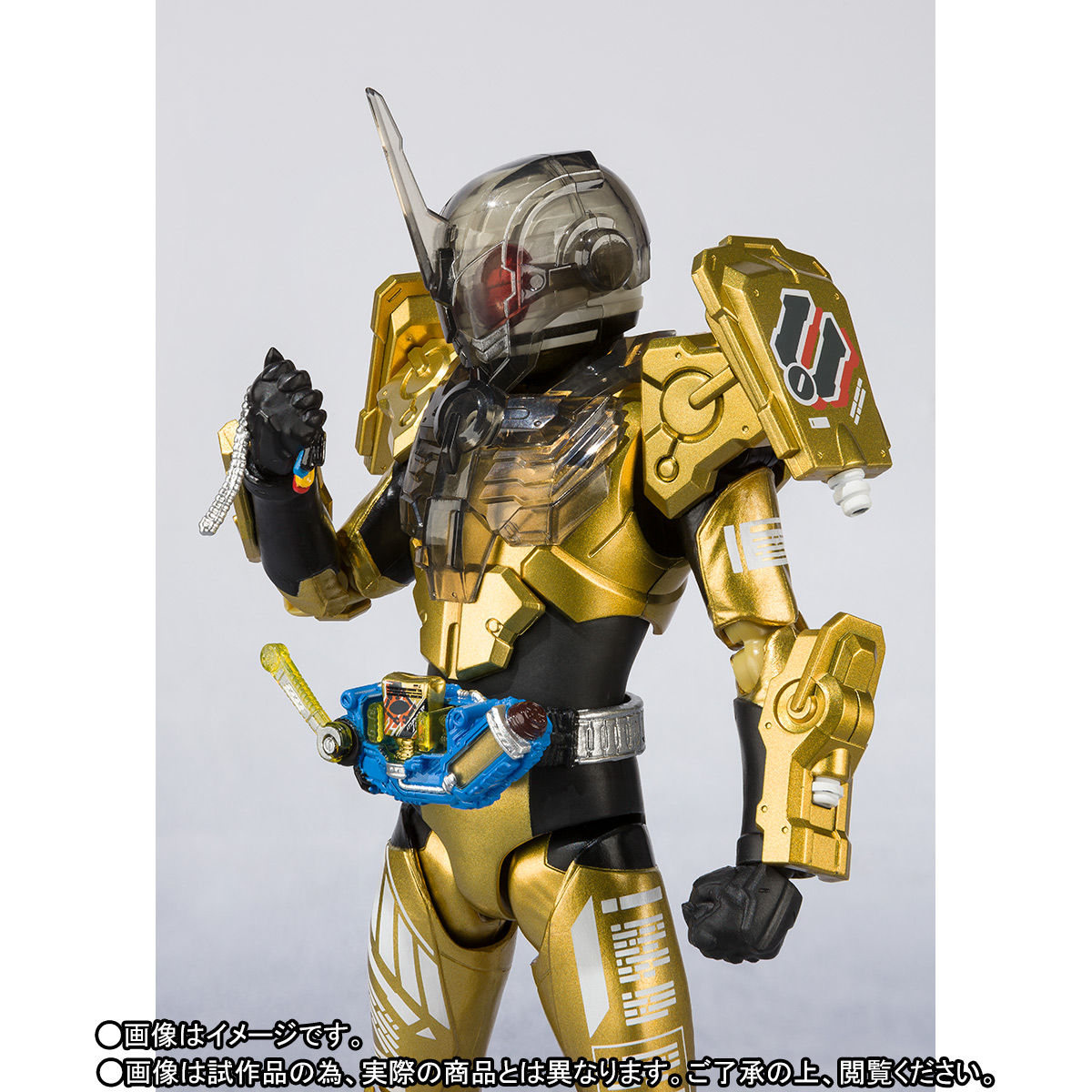 Figuarts ZERO Collectible Action Figure Set of Hokuto Trio