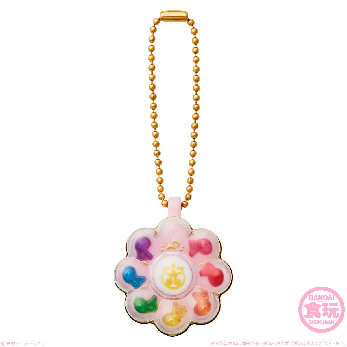 Magical Ojamajo Doremi Character Charm Jewelry Set