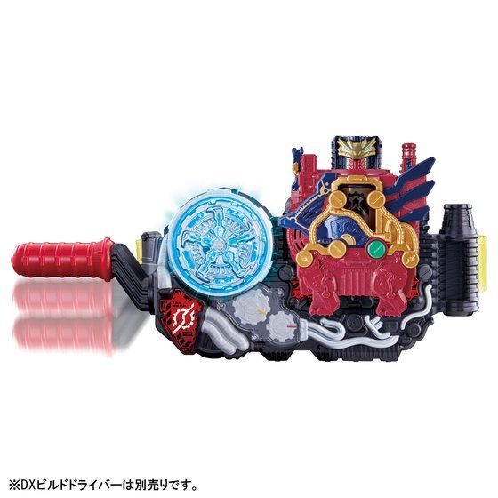 DX Fantastic Cross-Z Dragon Action Figure Set