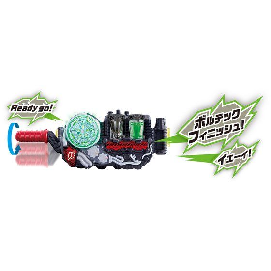 DX Full Bottle Set for Penguin Skater with Multiple Applications