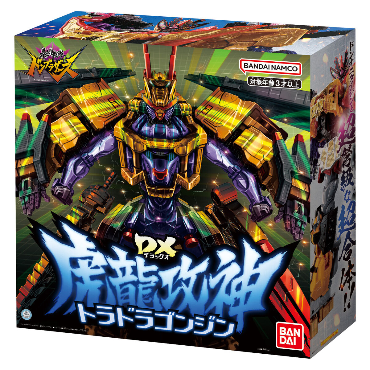 DX ToraDragon Jin - A Dynamic 13-Foot Mecha Toy