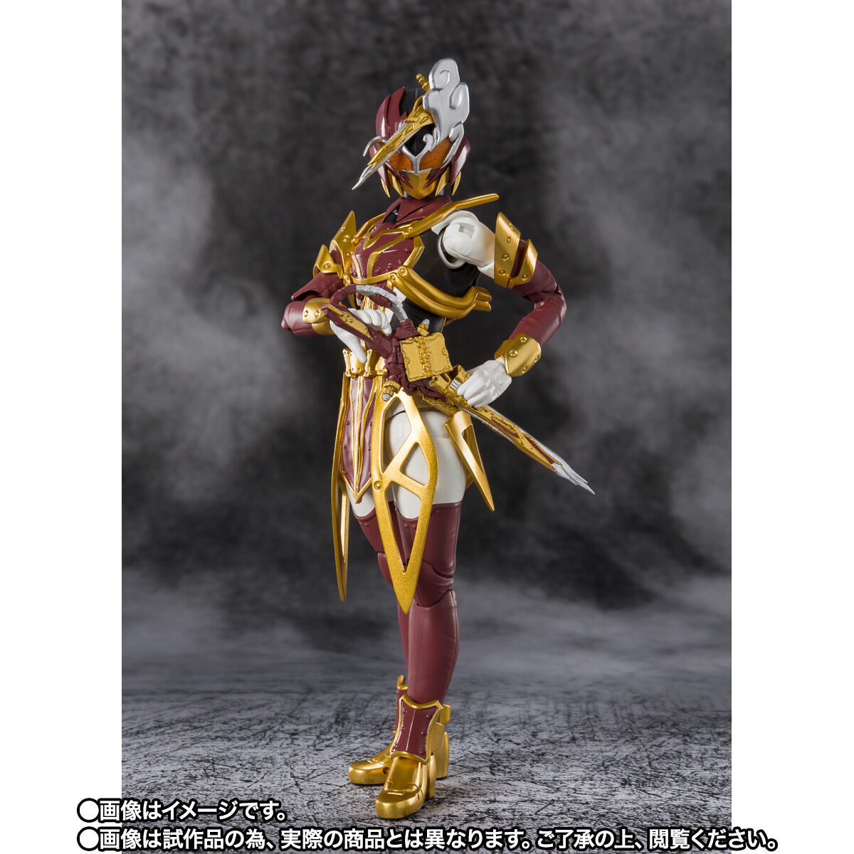 SH Figuarts Action Figure - Kamen Rider Sabela Insect Encyclopedia Version