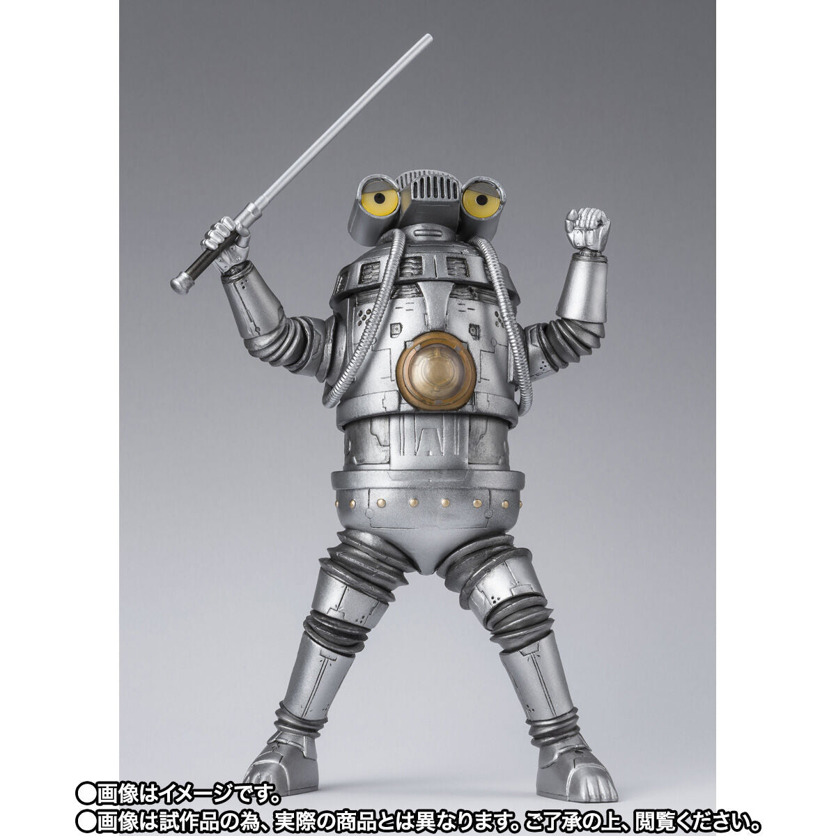 SH Figuarts Branded SC-1M Space Sevenger Action Figure Collectible