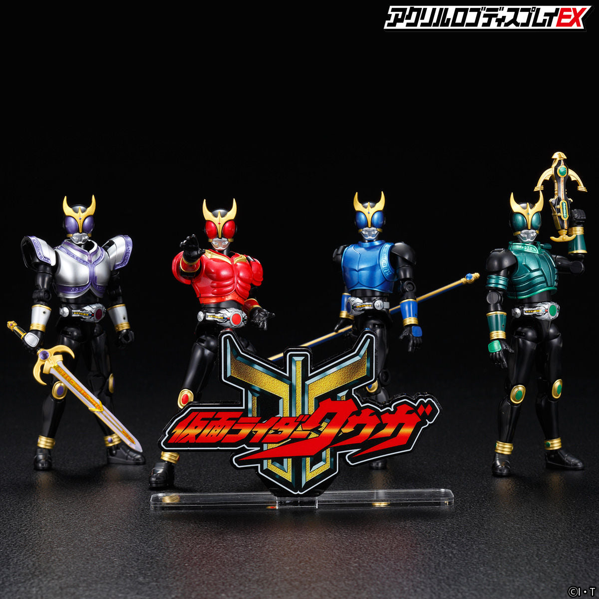 Acrylic Display Stand for Kamen Rider Kuuga Logo - Ideal for Collectible Display