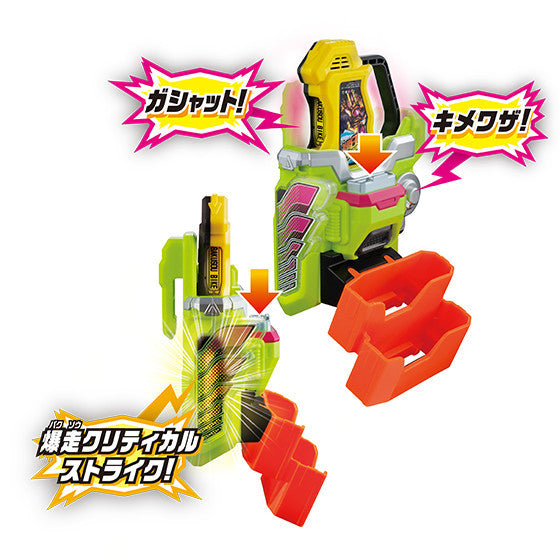 DX Skill Slot Holder for Bakusou Bike Gashat with Premium Quality