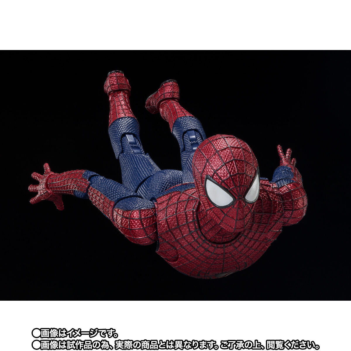 SH Figuarts Stunning The Amazing Spider - Man Figure