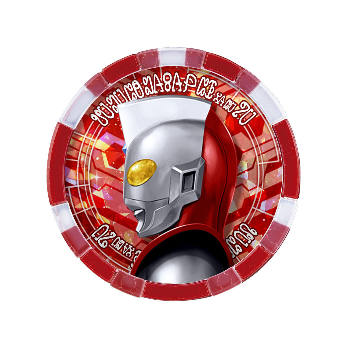 Exclusive Ultraman Z GP Ultra Medal Collection Set with Stands