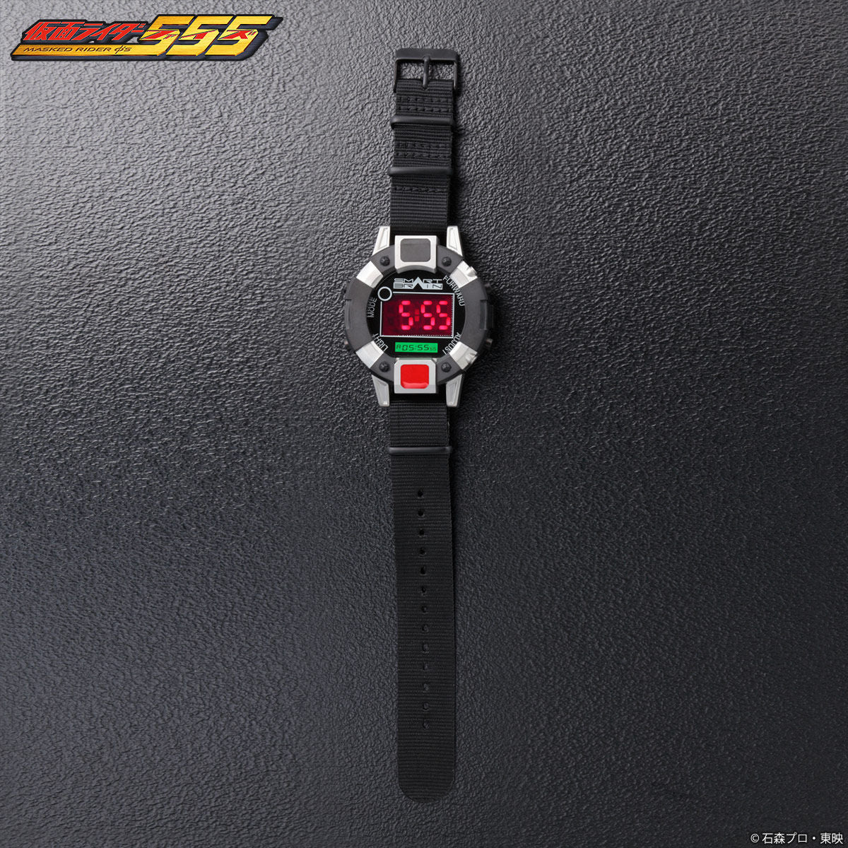 Faiz Axel Inspired Live - Action Style Stainless Steel Wristwatch with Polyester Band