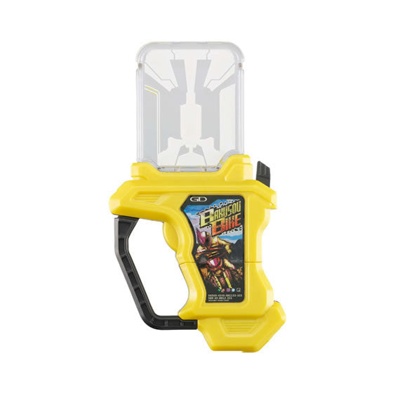 Metallic Finish Gashapon Bakusou Bike Gashat with Sounds