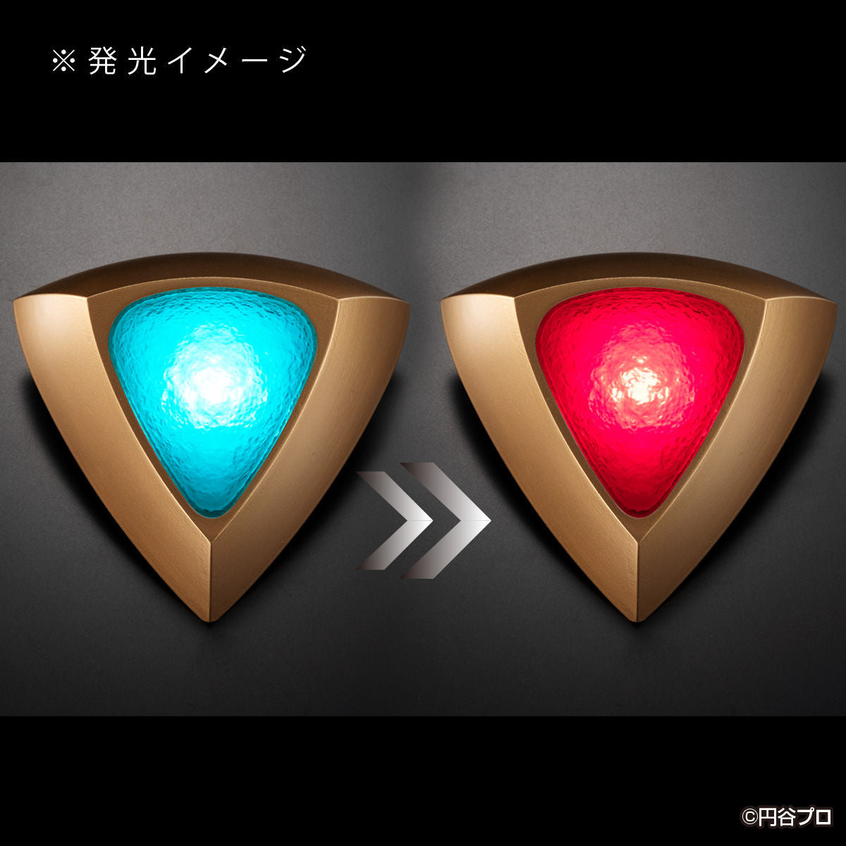 High - Quality Ultraman Color Timer Collection: Tiga, Dyna, Gaia