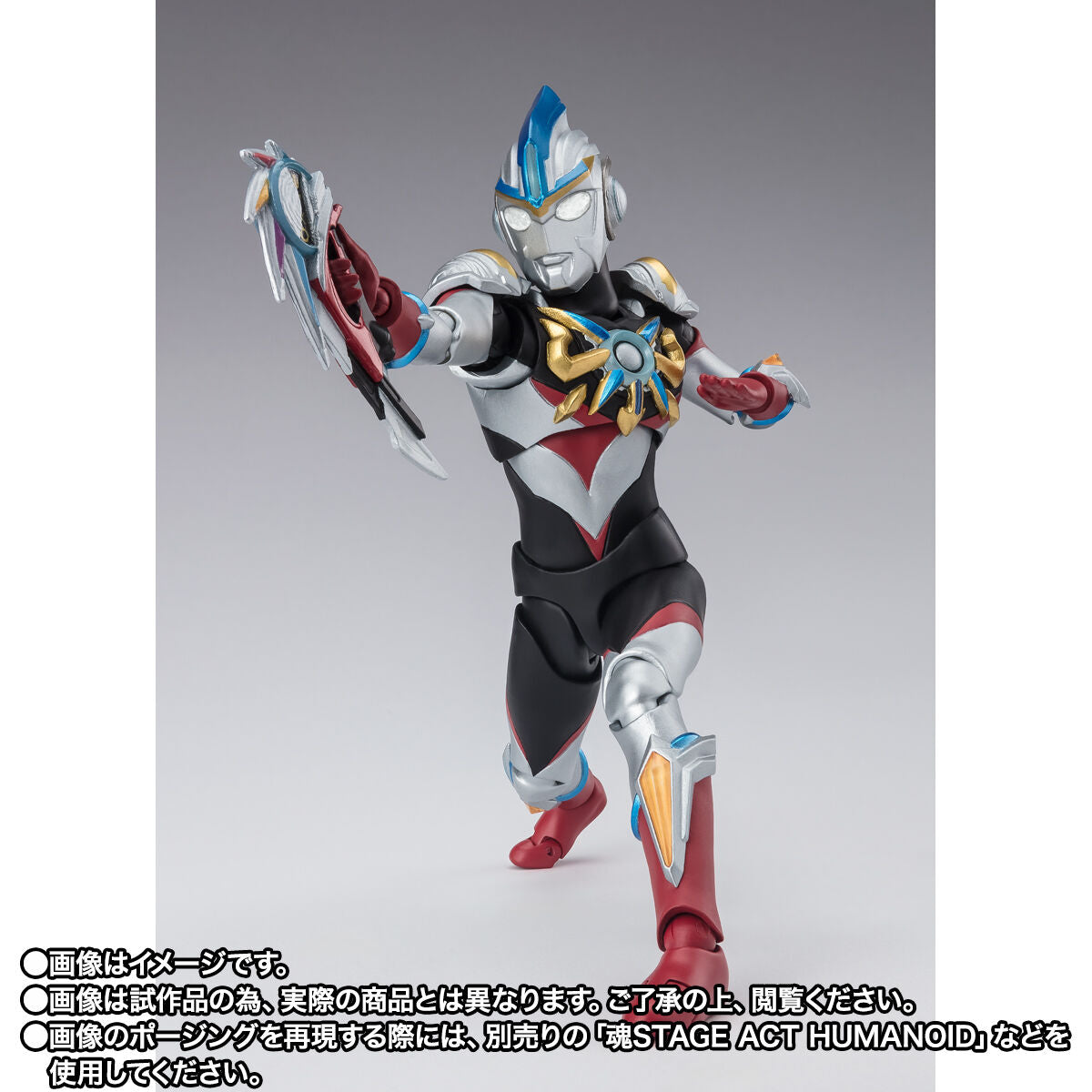SH Figuarts Collectible Ultraman Orb Trinity Action Figure