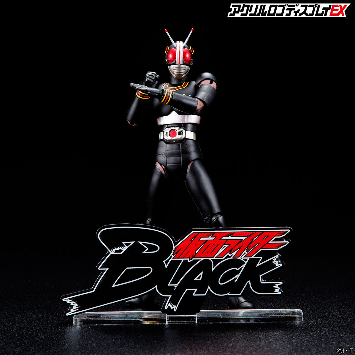 Eye - Catching Kamen Rider Black Acrylic Logo Display Stand