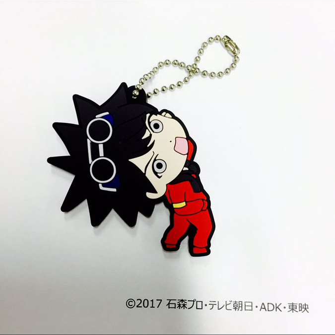 Customizable Rubber Mascots Set for Keychains