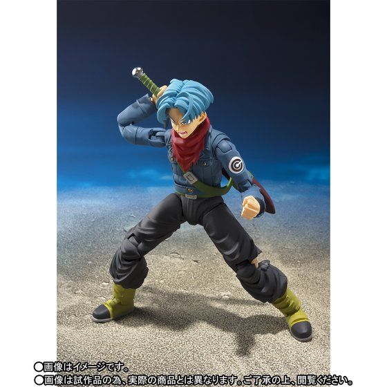 S.H. Figuarts Collectible Action Figure of Future Trunks