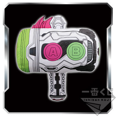 Lottery Exclusive Ex - Aid Gashacon Breaker Plush Toy