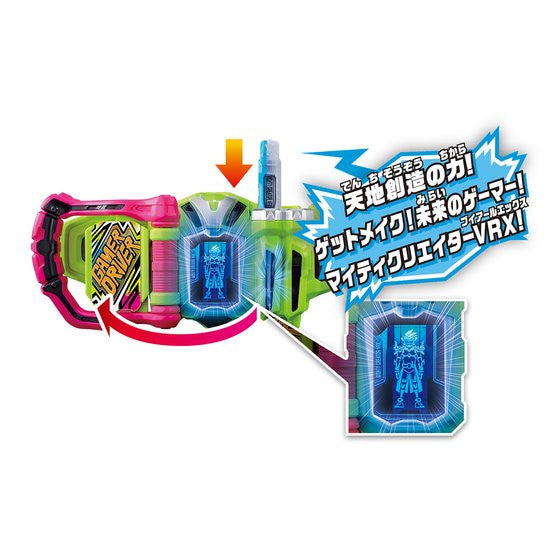 DX Mighty Creator VRX Gashat - Ideal for Ex - Aid Summer Movie Transformation