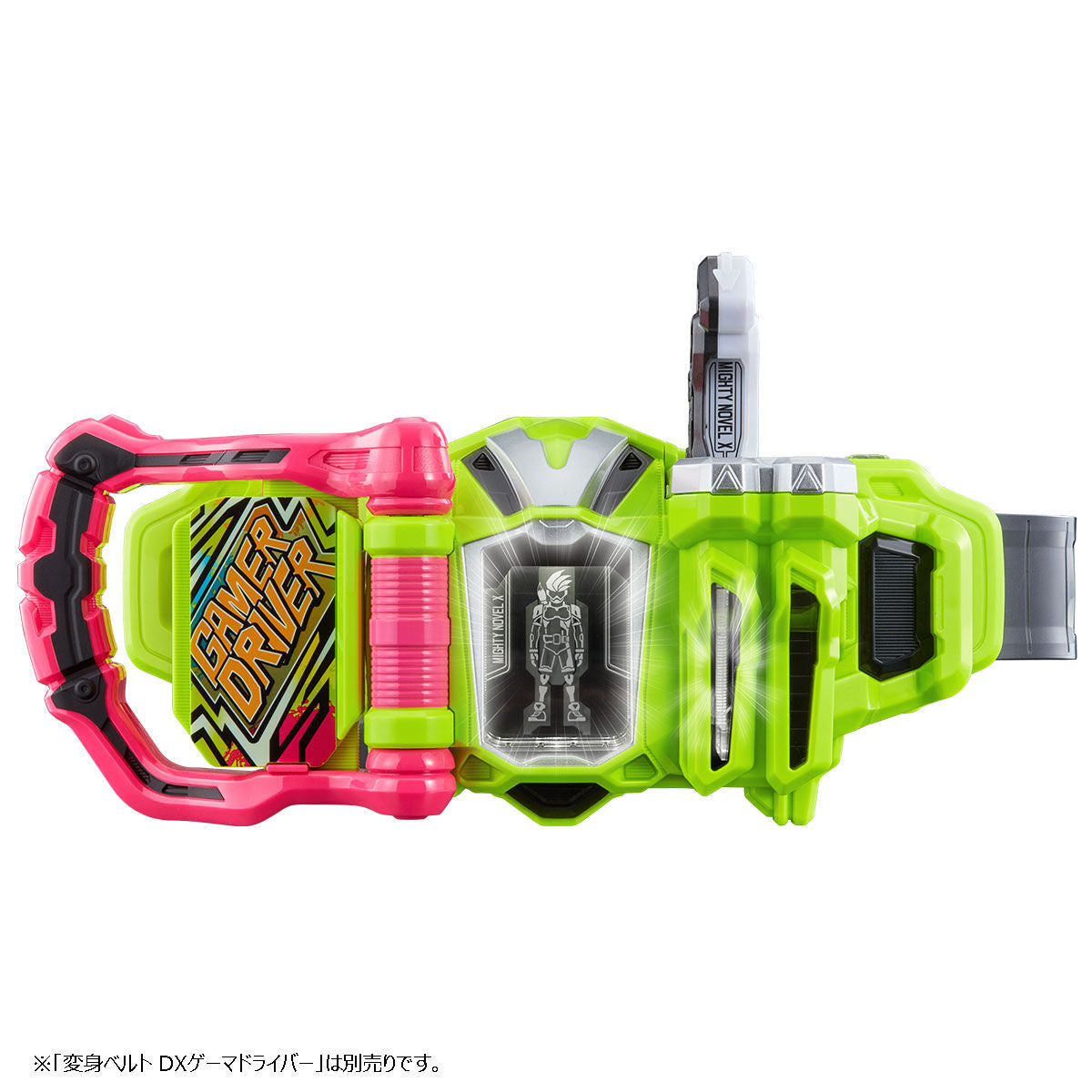 DX High - Powered Mighty Novel X Gashat and Bang Bang Tank Gashat for Kamen Rider Snipe