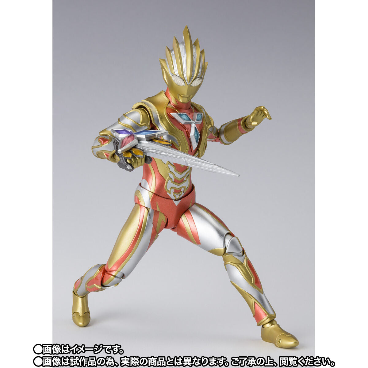 SH Figuarts Collectible Glitter Trigger Eternity Action Figure