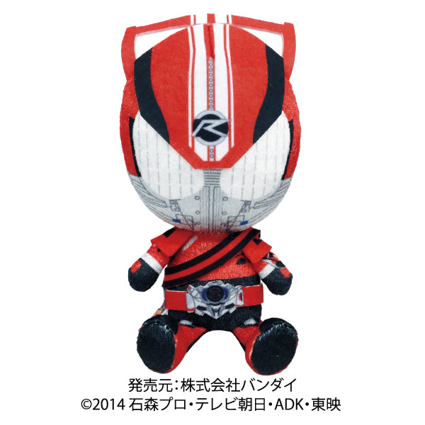 20th Anniversary Kamen Rider Collection Plush Dolls