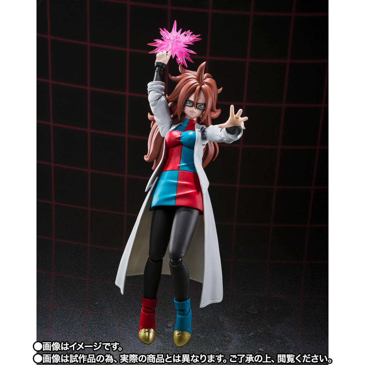 SH Figuarts Dragon Ball Android 21 - Lab Coat Edition Collectible Figure