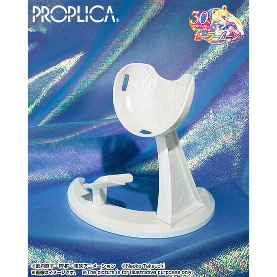 Sailor Moon Collectible PROPLICA Brooch and Disguise Pen Set - Special Brilliant Edition