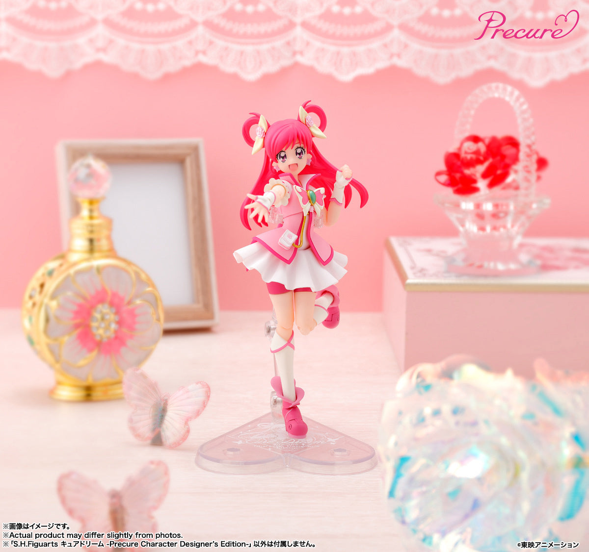 SH Figuarts - Exclusive Character Designer's Edition of Cure Dream from Precure