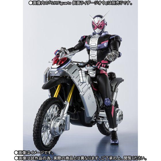 SH Figuarts Action Figure Ride Striker, Zikan Grade & Zikan Axe Collectible Set