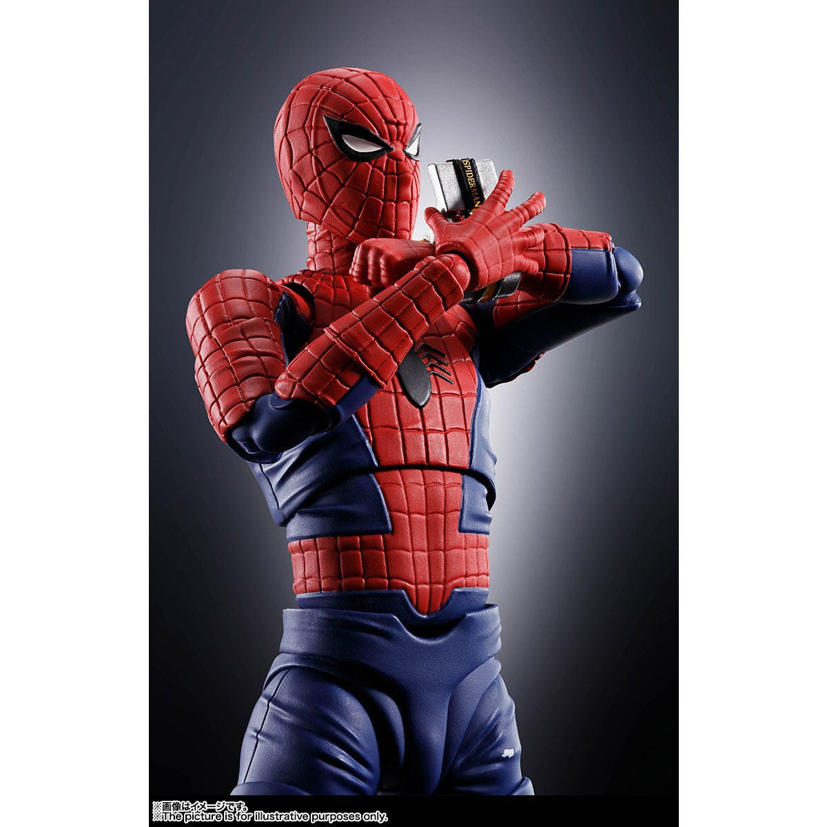 SH Figuarts Toei Version Spiderman Action Figure