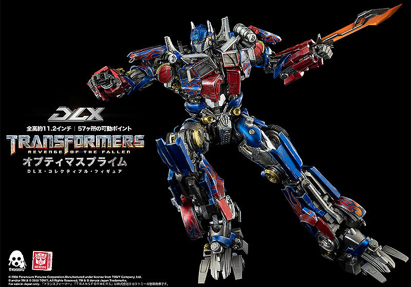 DLX Action Figure - Revenge of the Fallen Optimus Prime, the Iconic Autobots' Leader