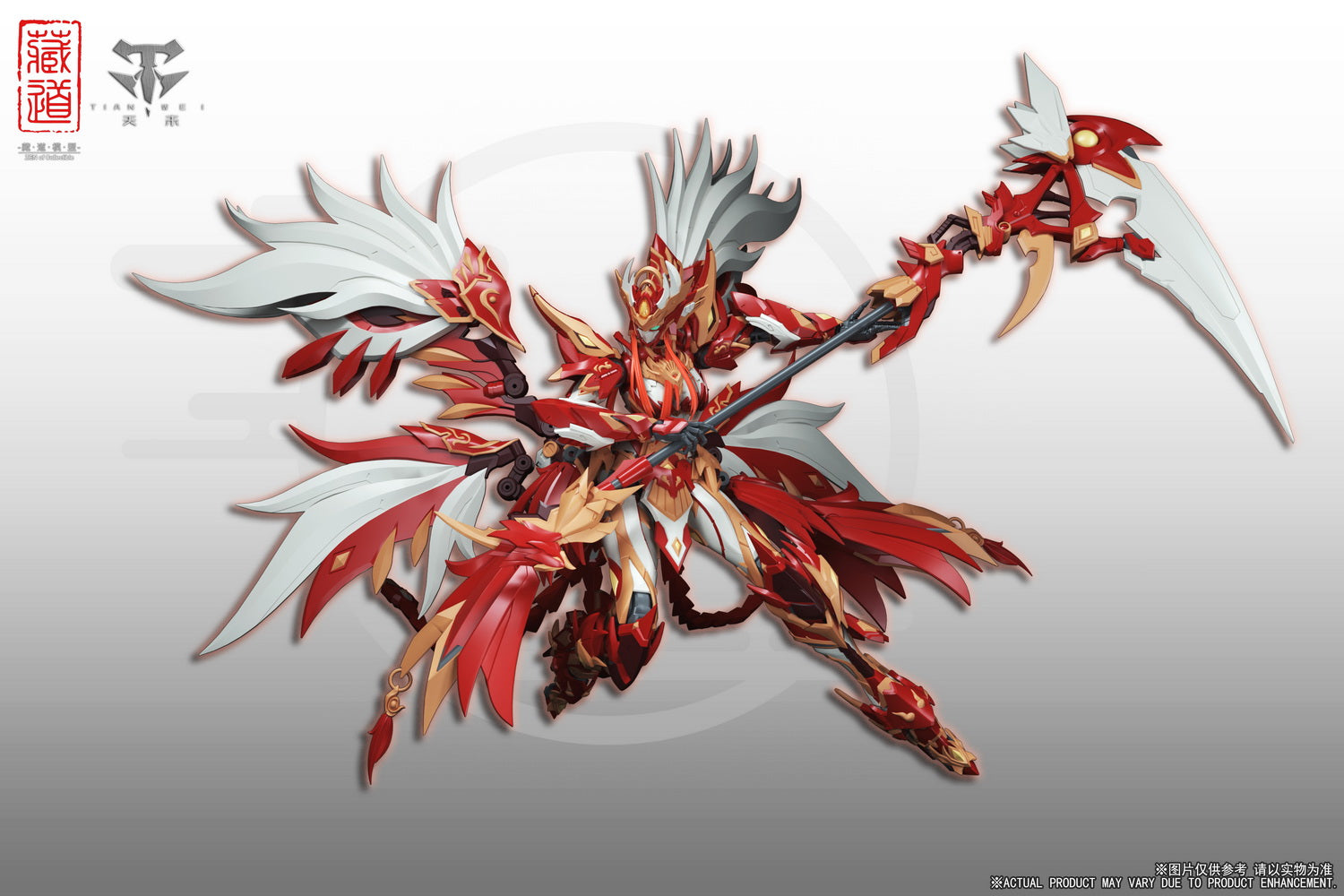 Collectible Zen CD-03 Vermillion Bird Alloy Die - cast Action Figure for Collectors