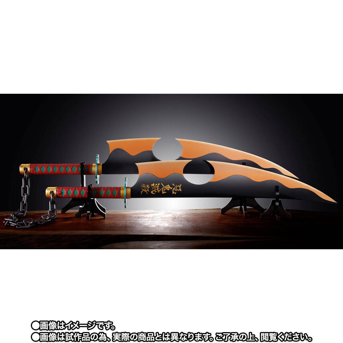 Demon Slayer Collectible Proplica Nichirin Sword Replica Inspired by Tengen Uzui