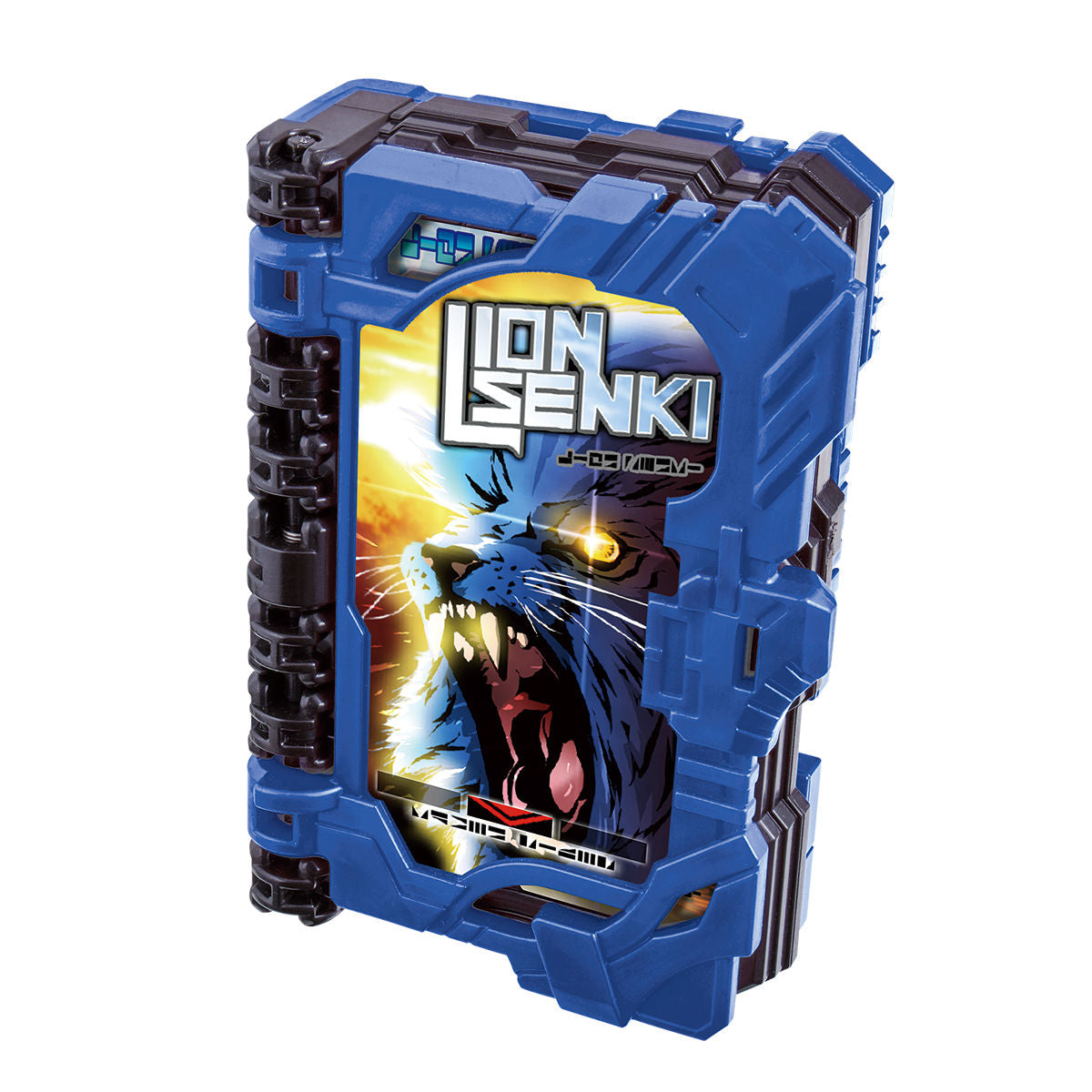 DX Kamen Rider Blaze Collectible Water Emblem and Lion Senki Wonder Ride Book Set