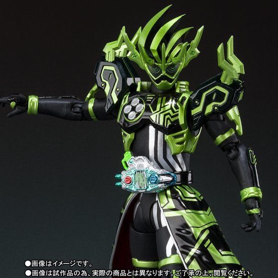 SH Figuarts High - Quality Kamen Rider Cronus Chronicle Gamer Collectible