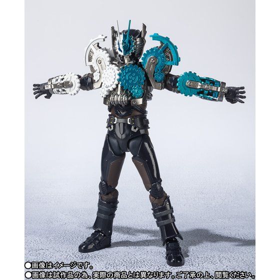 SH Figuarts Collectible Hell Bros Action Figure