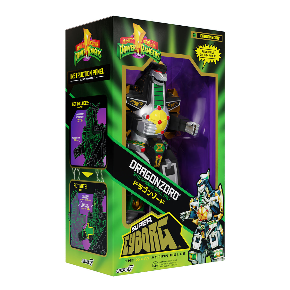 Full Color Edition - Power Rangers Super Cyborg Dragonzord with Articulation
