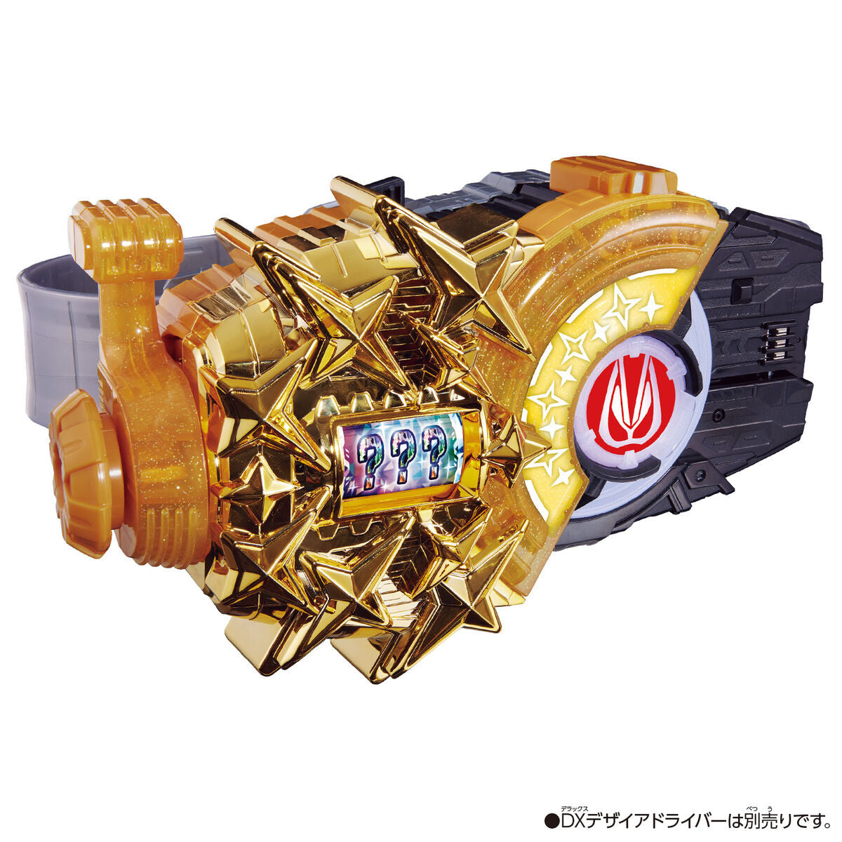 DX Kamen Rider Geats Fever Slot Raise Buckle for Role - Playing
