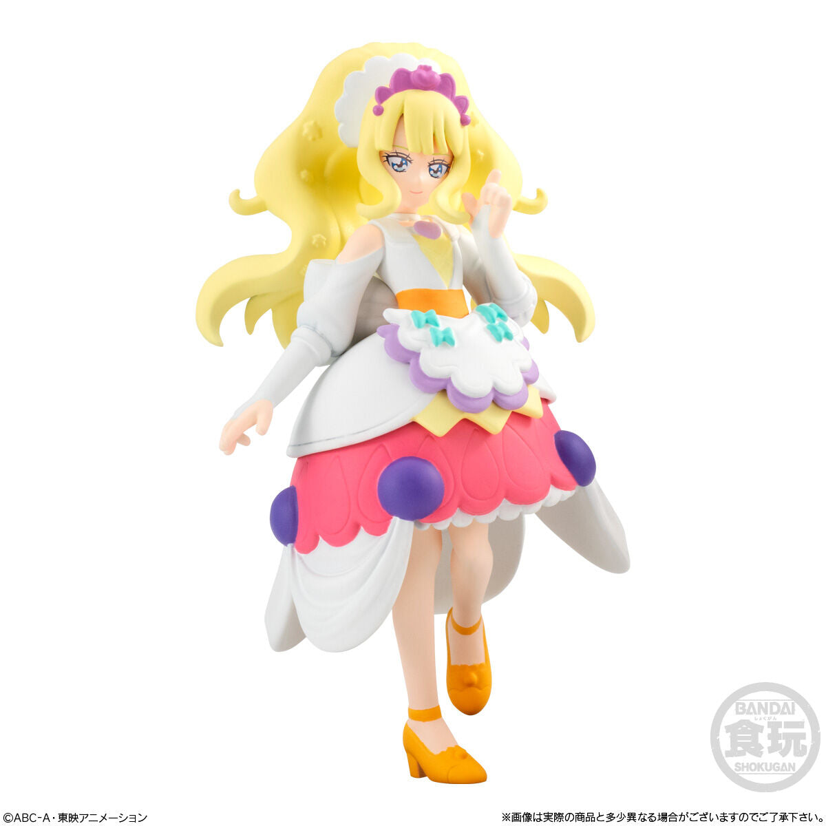Yummy Delicious Party Precure Cute Character Figure Set