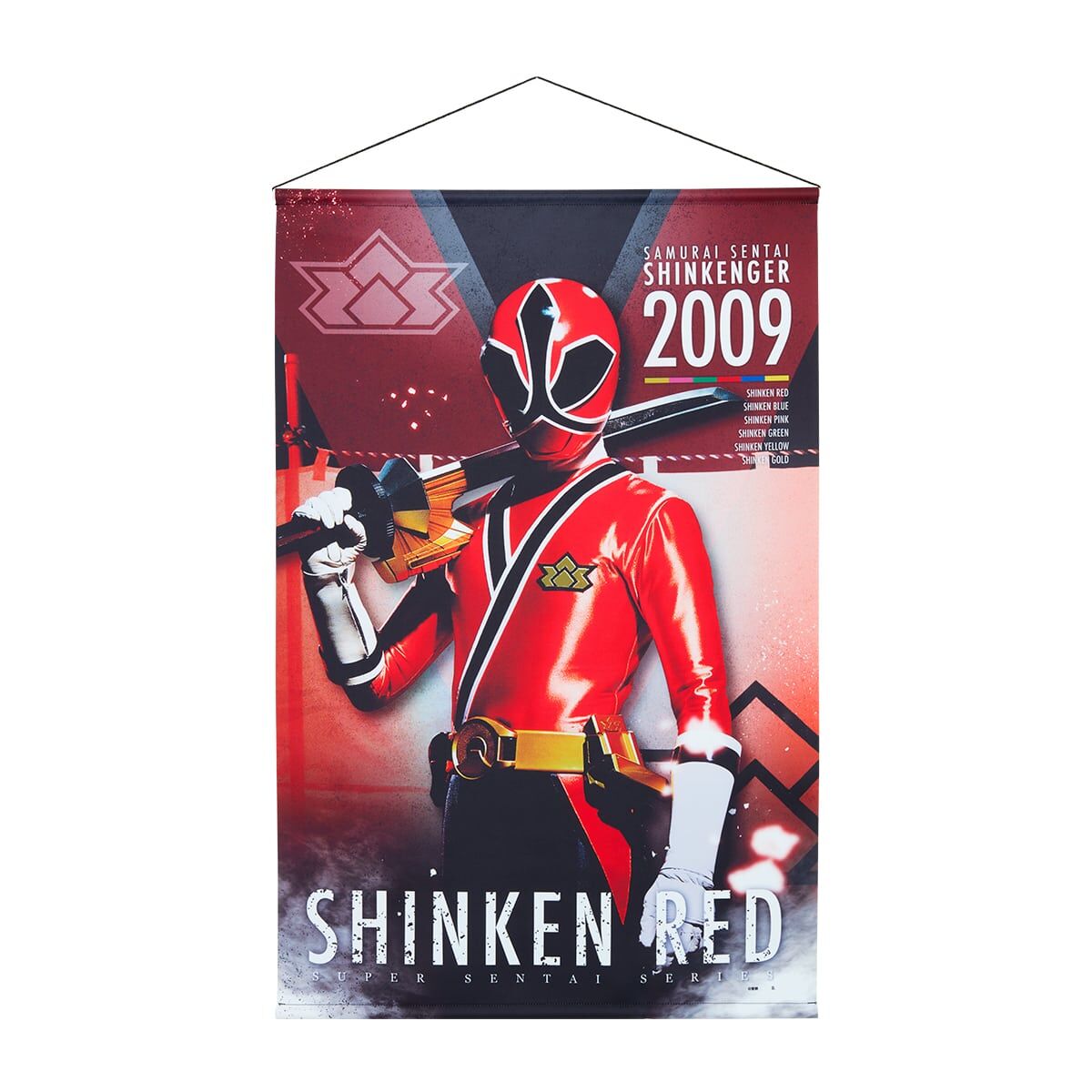 Shinkenger Polyester Hanging Wall Tapestries - 30'x20'