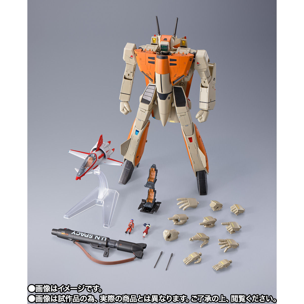 Macross DX Chogokin High - Quality VF - 1D Valkyrie with Fan Racer