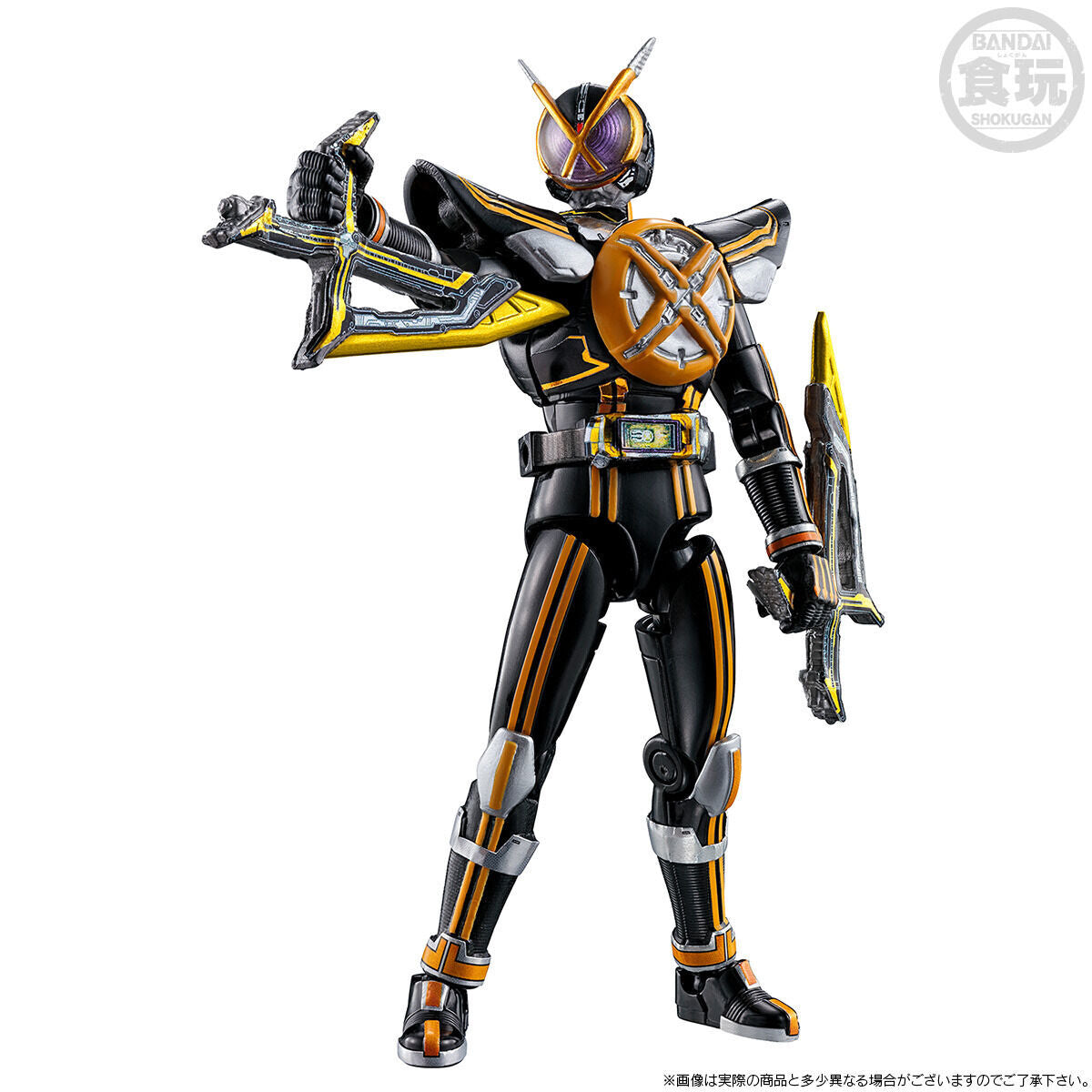 SODO Chronicle Collectible Kamen Rider 555 20th Anniversary Paradise Regained Figure Set 01