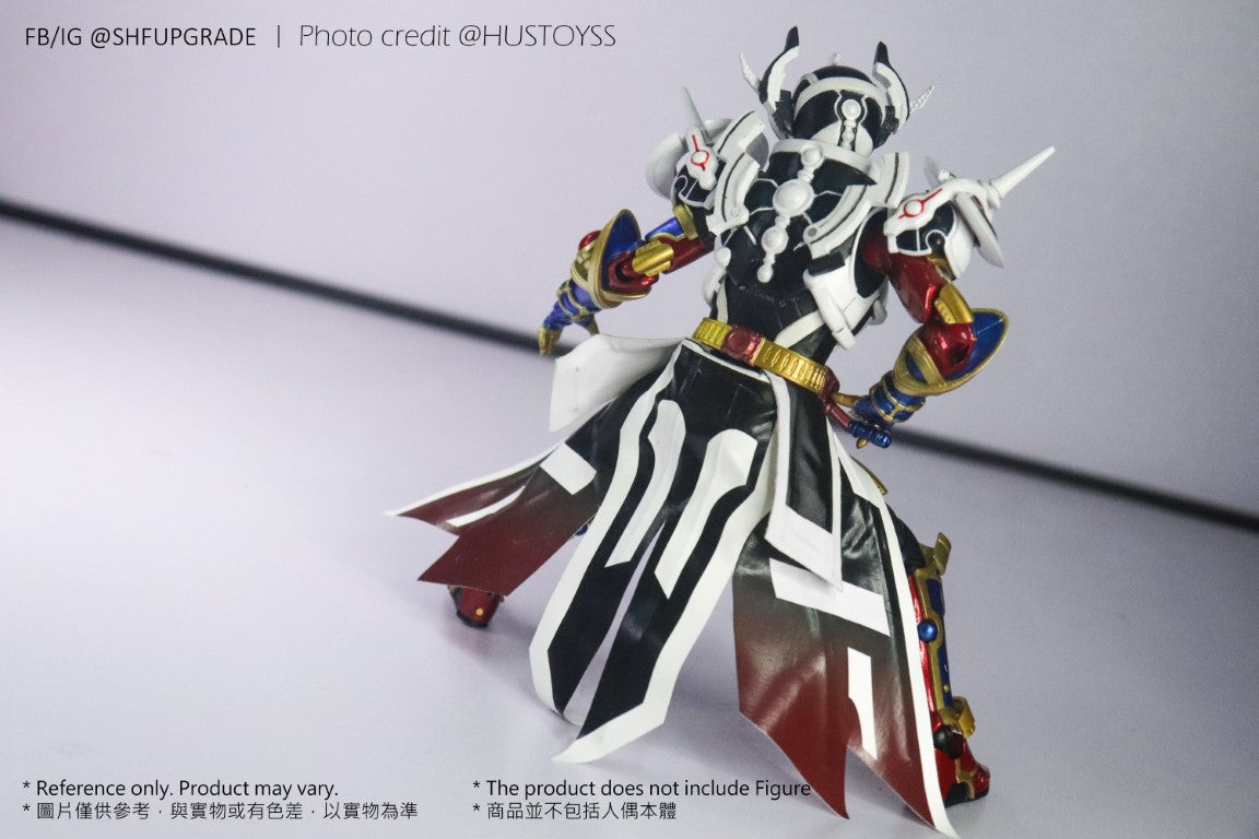 Custom Upgrade Skirt for SH Figuarts Kamen Rider EVOL Black Hole