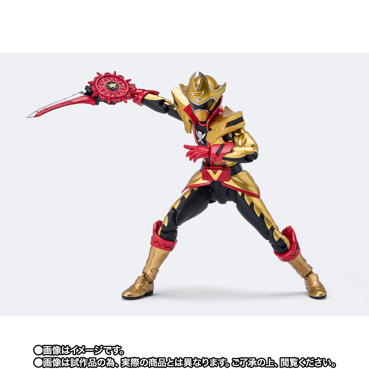 SH Figuarts Zenkaiger's TwoKaizer Action Figure