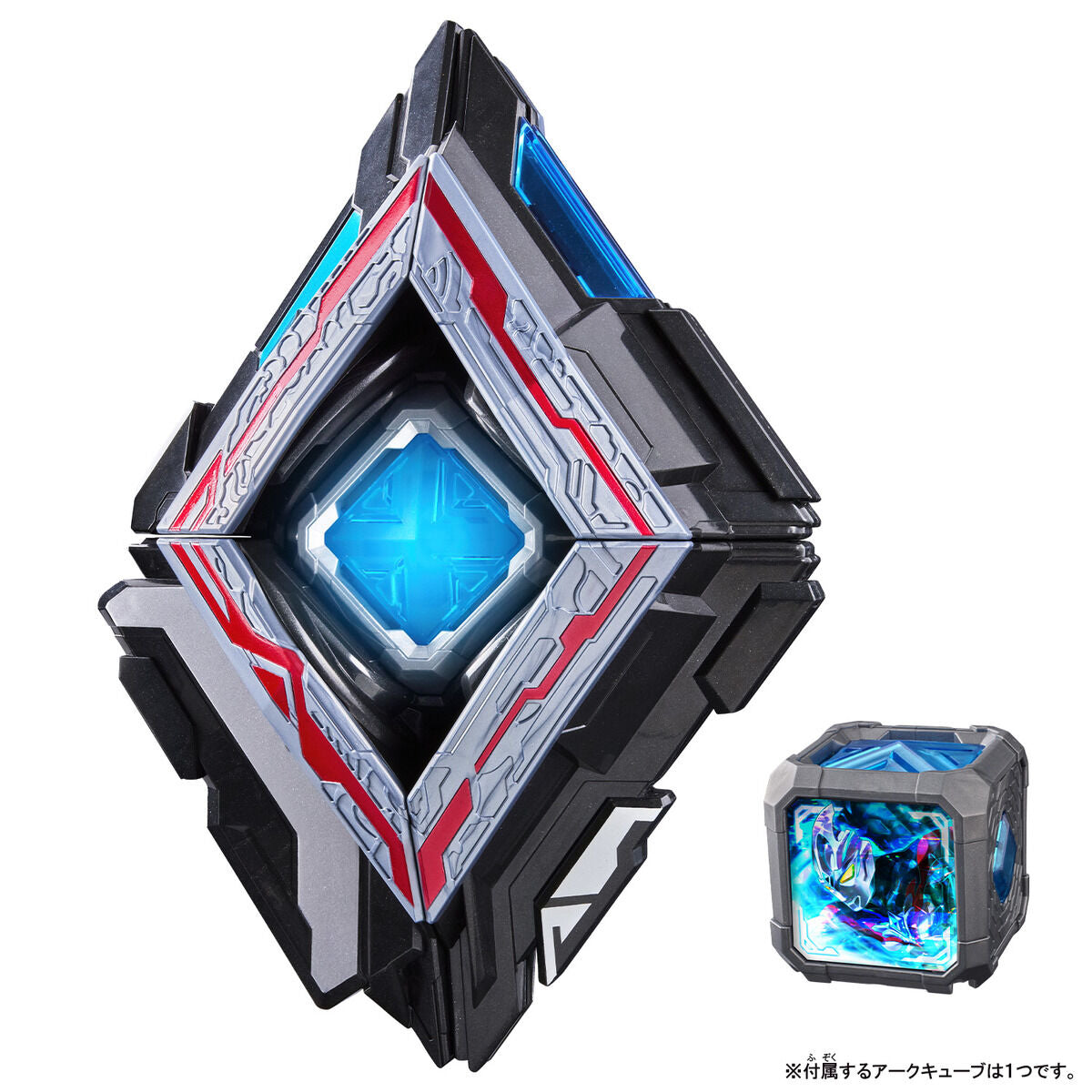 DX Ultraman Arc's Premium Transformation Arc Riser with Arc Cube