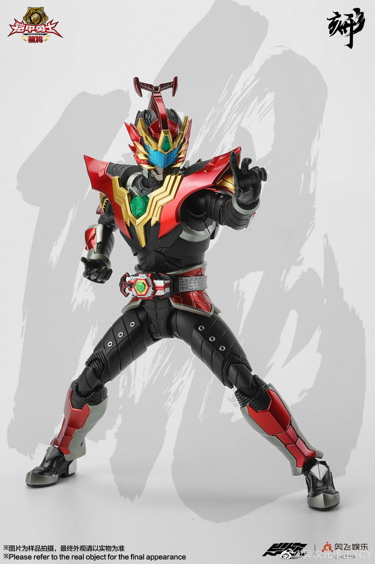Engraved Design Series Armor Hero Carbon Collectible Figures