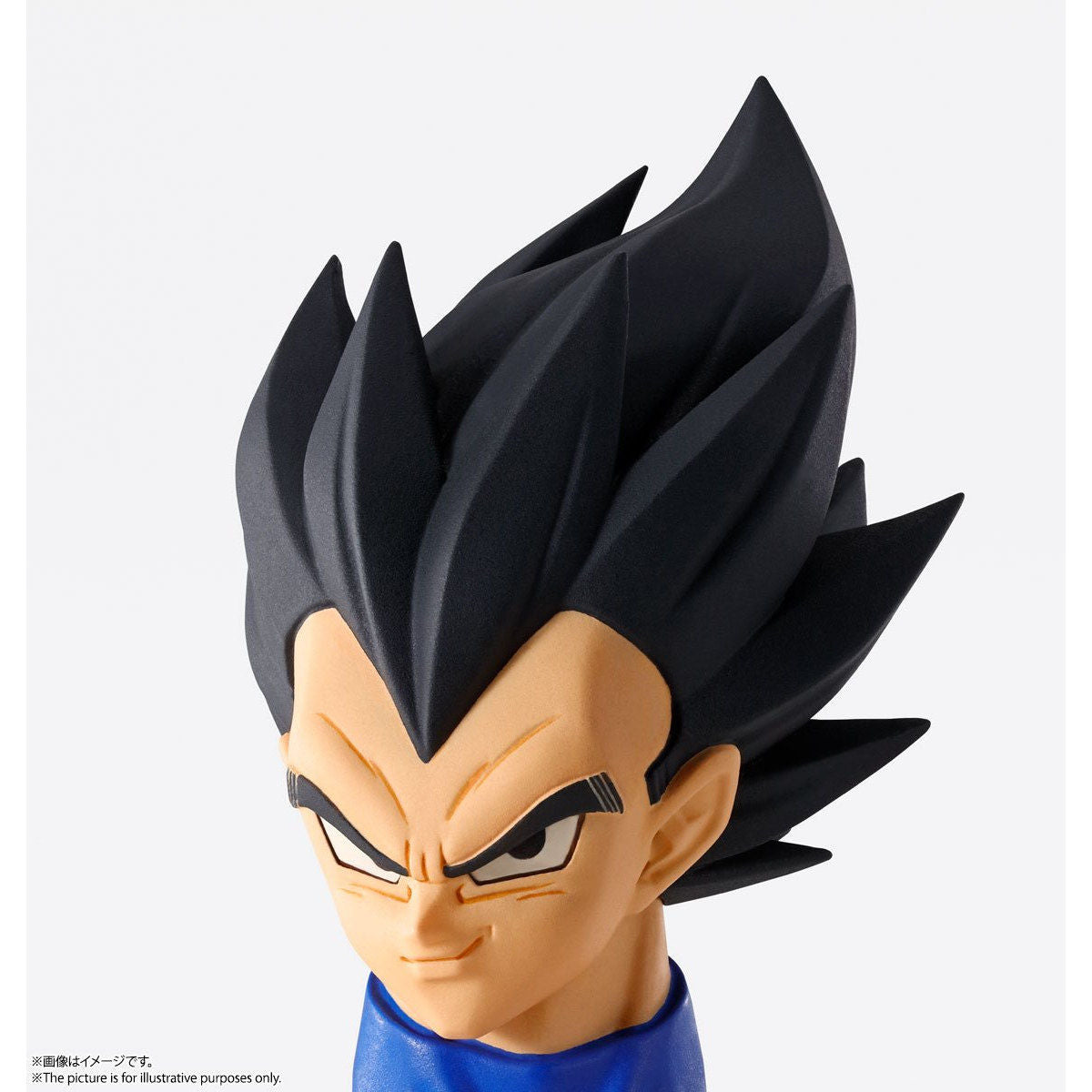 Imagination Works Dragon Ball Z Vegeta Action Figure - 1:9 Scale Collectible