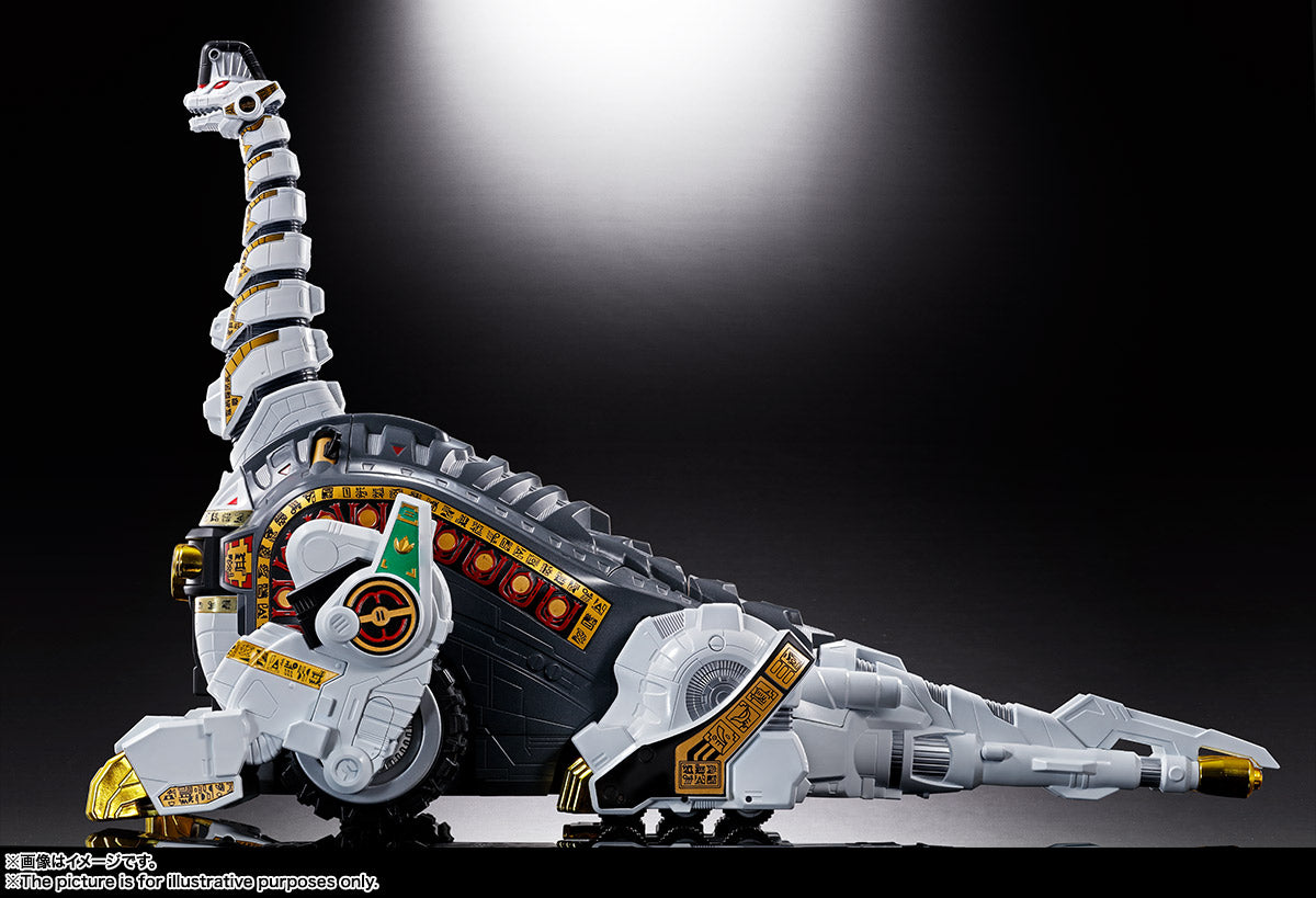 Soul of Chogokin Action Figure - GX - 85 King Brachion / Titanus