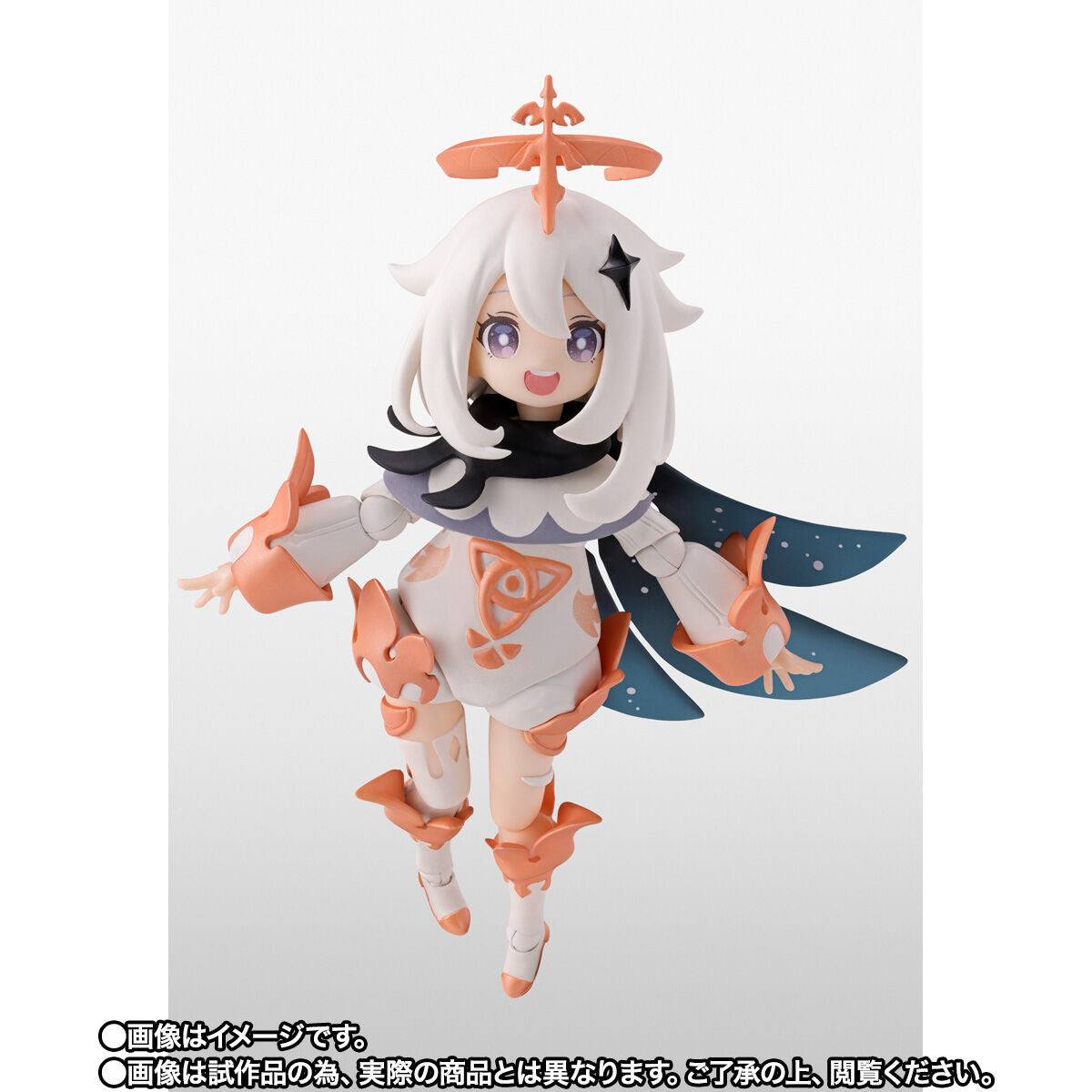 SH Figuarts Genshin Impact Paimon - 3.75-Inch Collectible Figure