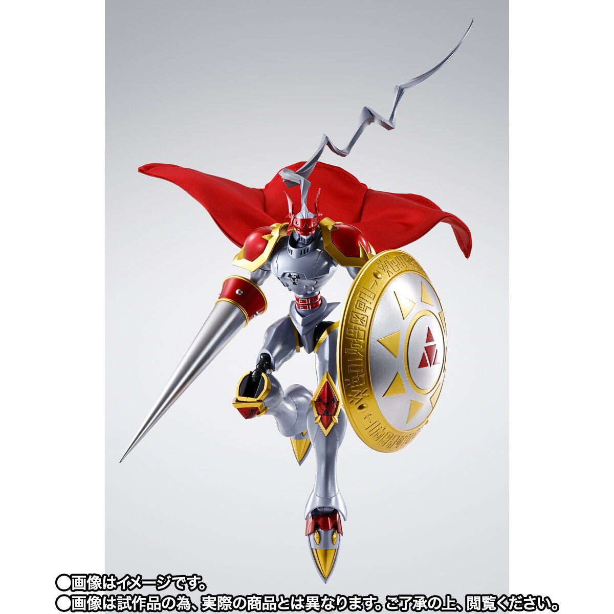 SH Figuarts Action Figure - Dukemon, the Holy Knight's Rebirth Version